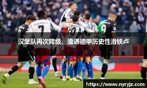 必一运动