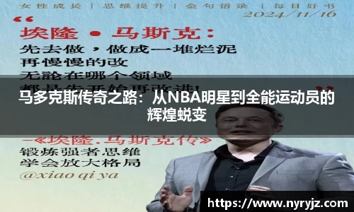 必一运动官方网站