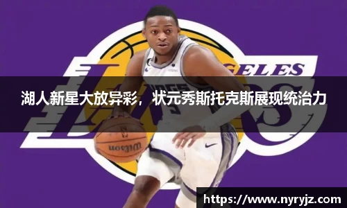 必一运动官方网站