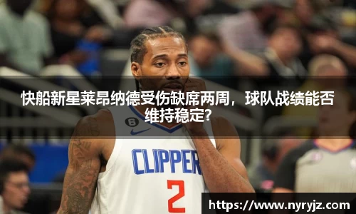 必一运动官方网站
