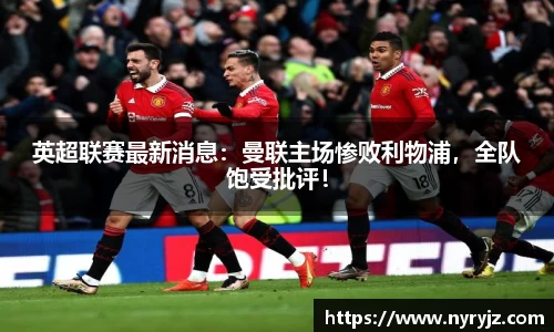 必一运动官方网站