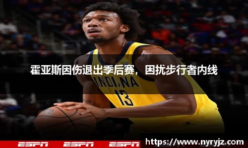 必一运动
