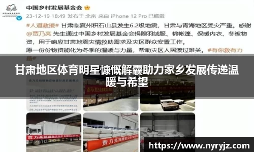 必一体育