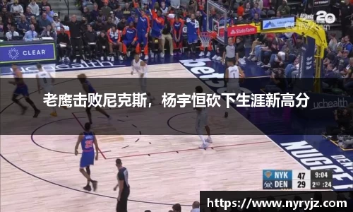 必一体育