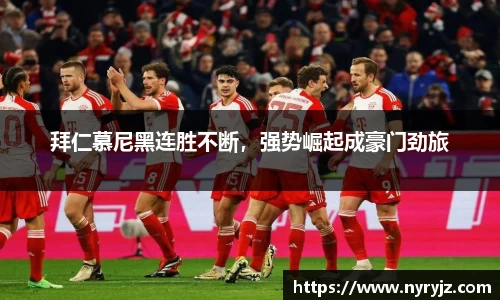 必一体育
