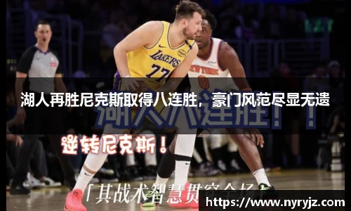 必一运动官方网站