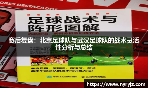 必一体育