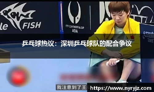 必一体育