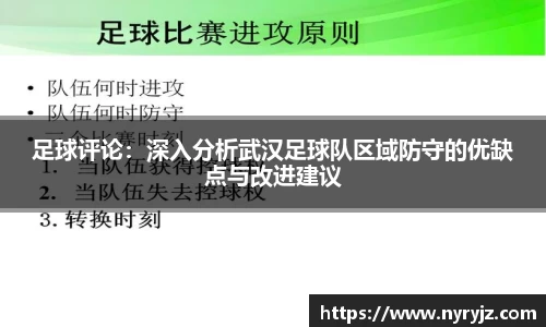 必一运动官方网站