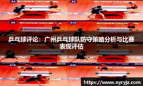 必一体育
