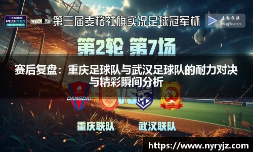 b-sports