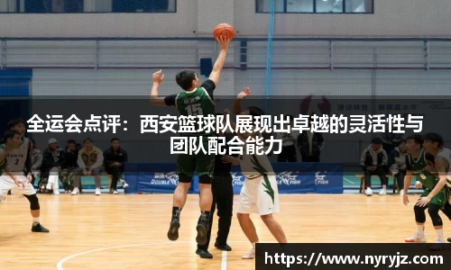 必一体育
