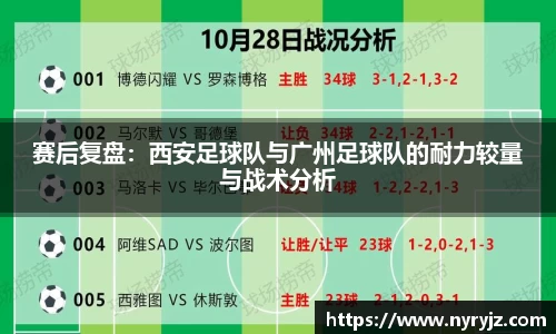 必一运动官方网站