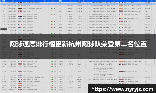 必一体育
