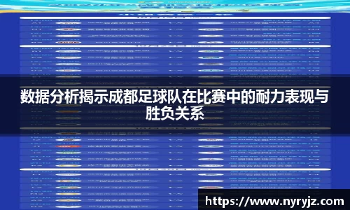 必一运动