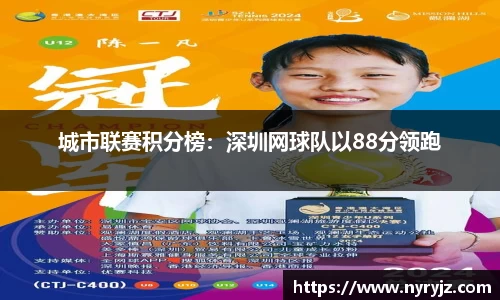 必一体育