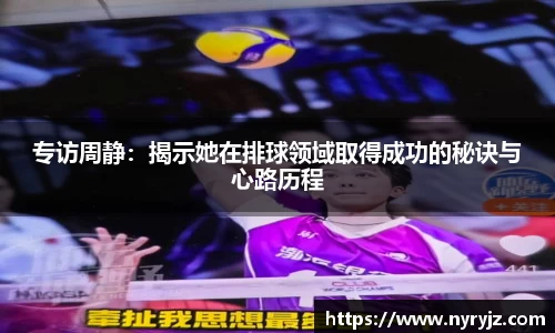 必一体育