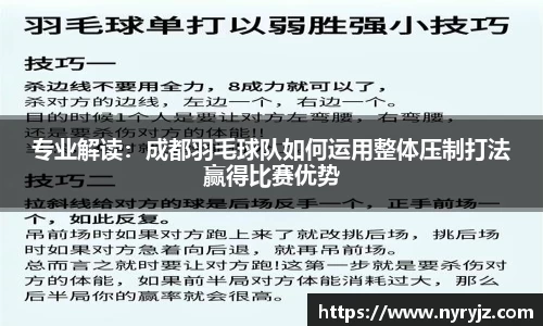必一体育