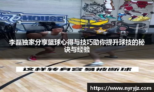 必一运动官方网站