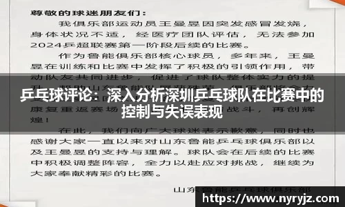 必一体育