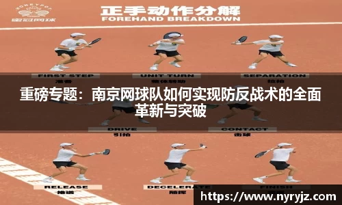 必一体育