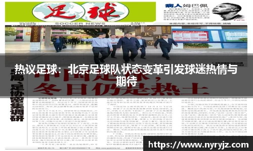 必一运动官方网站