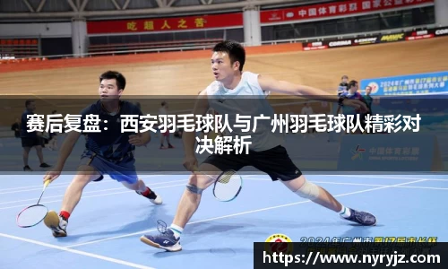 必一体育
