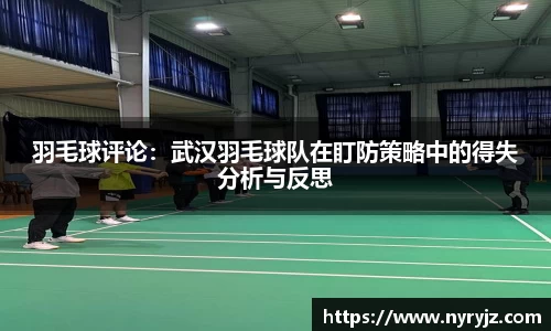 必一运动官方网站