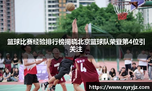 必一运动官方网站