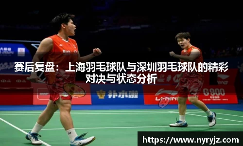 必一运动