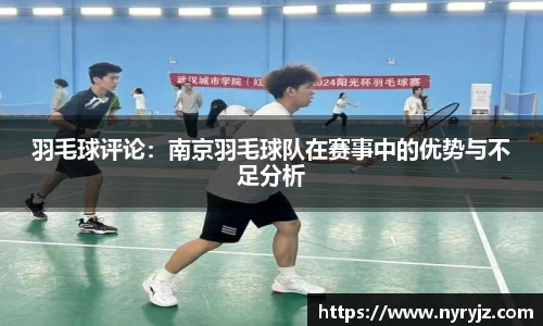 必一体育