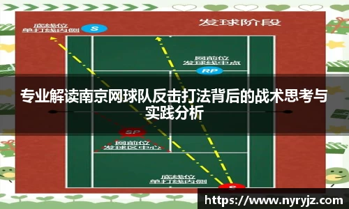 必一运动