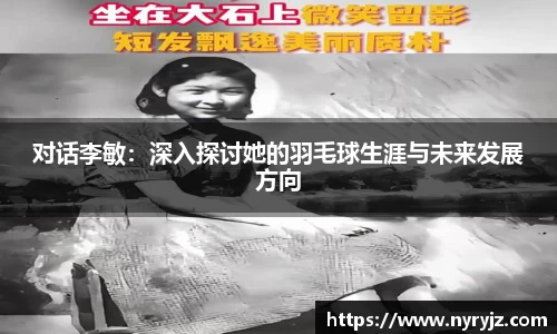 必一运动官方网站