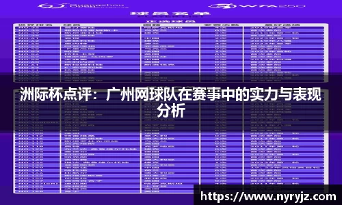 必一体育