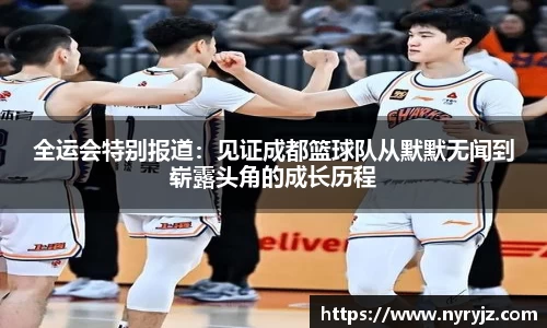 必一运动官方网站