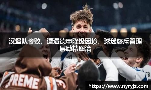 必一运动官方网站
