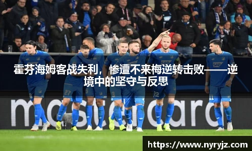 b-sports