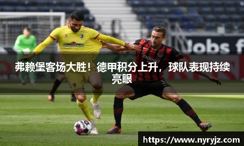 必一运动官方网站