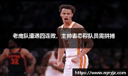 必一体育