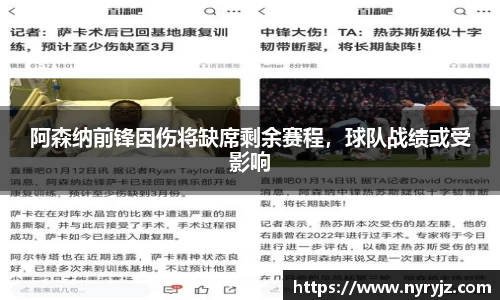 必一体育