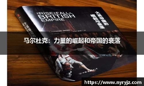 必一运动官方网站