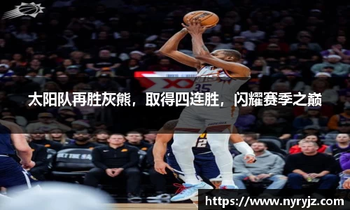 必一运动官方网站