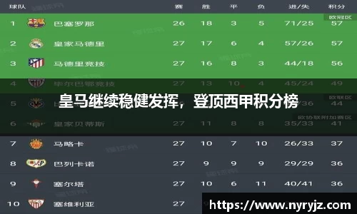 必一体育