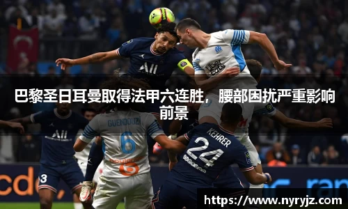 b-sports