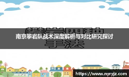 必一体育
