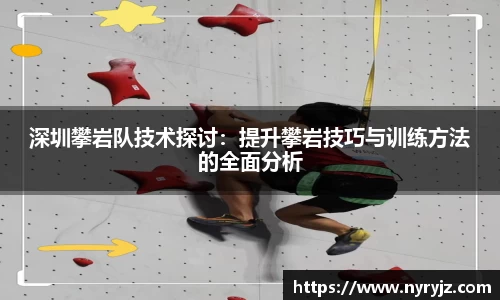 必一运动官方网站