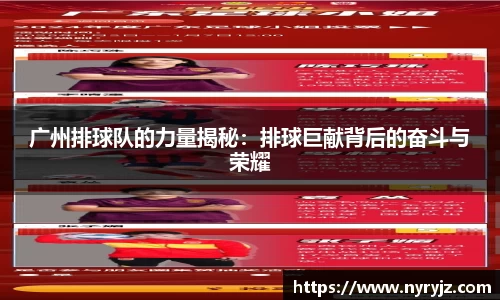 必一体育