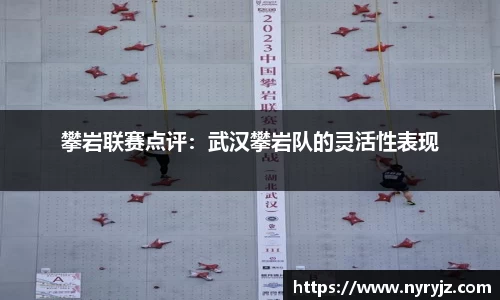 必一运动官方网站