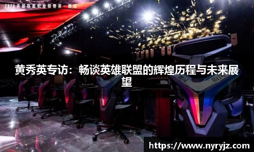 必一运动