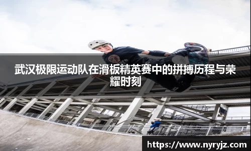 必一运动